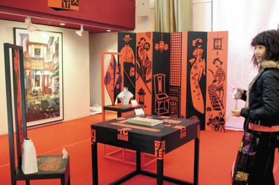 美術(shù)設(shè)計(jì) 藝術(shù)與實(shí)用的完美融合