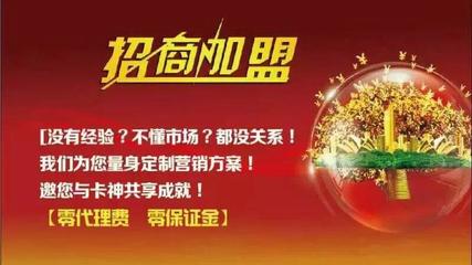 汽車(chē)美容店盈利之道 優(yōu)化采購(gòu)策略與營(yíng)銷(xiāo)策劃是關(guān)鍵