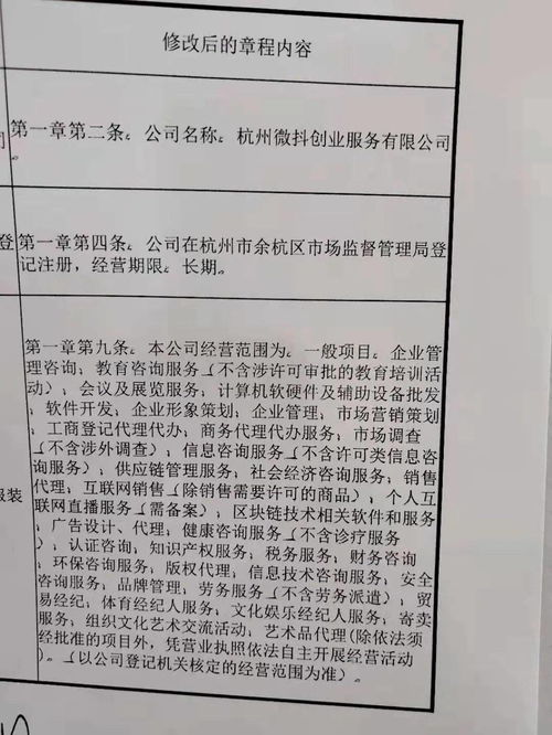 新年新征途 服裝創(chuàng)業(yè)者的市場營銷與批發(fā)服務全攻略